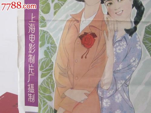 埃德基督教大学degree certificate